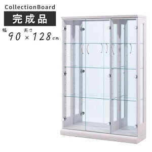 yubNtCf[SALE 500~OFFN[|Lz RNVP[X KX 90cm 128cm i ^ s25cm KX wʃ~[dl fBXvCbN tBMA V[P[