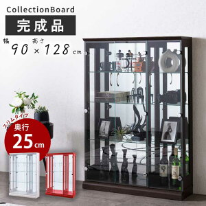 yubNtCf[SALE 500~OFFN[|Lz RNVP[X KX 90cm 128cm i ^ s25cm KX wʃ~[dl fBXvCbN tBMA V[P[