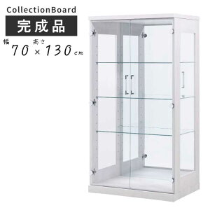 RNVP[X KX 70cm 130cm i e s46cm KX wʃ~[dl fBXvCbN tBMA V[P[X I RNVbN RNV{[