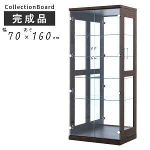 RNVP[X KX 70cm 160cm i e s46cm KX wʃ~[dl fBXvCbN tBMA V[P[X I RNVbN RNV{[