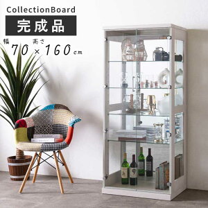 RNVP[X KX 70cm 160cm i e s46cm KX wʃ~[dl fBXvCbN tBMA V[P[X I RNVbN RNV{[