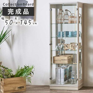 yubNtCf[SALE 500~OFFN[|Lz RNVP[X KX c^ 50cm 145cm i KX wʃ~[dl fBXvCbN tBMA KXLrlbg