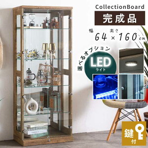 RNVP[X R[i[ c^ KX 64cm 160cm i t Iׂ LEDCg KX wʃ~[dl fBXvCbN tBMA V[P[X I RNV