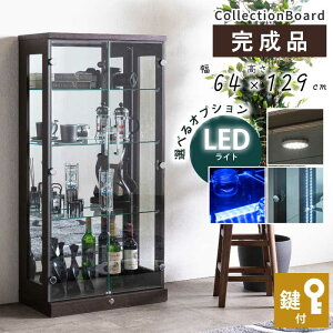 RNVP[X R[i[ KX c^ 64cm 129cm i t Iׂ LEDCg KX wʃ~[dl fBXvCbN tBMA V[P[X I RNV