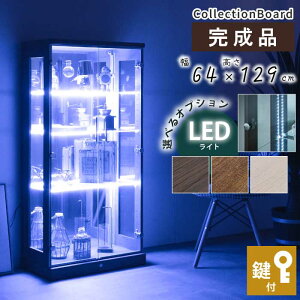 RNVP[X R[i[ KX c^ 64cm 129cm i t LEDCg KX wʃ~[dl fBXvCbN tBMA V[P[X I RNVbN R