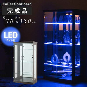 RNVP[X KX 70cm 130cm LEDCgt i KX  w ~[t fBXvCbN tBMA V[P[X I RNVbN RNV{[