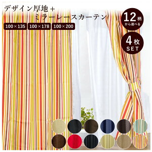 J[e 4g 4Zbg Zbg h[v n ~[[X ~[ 􂦂  EHbVu Vv n `FbN IV d؂ Ԏd؂ Iׂ12