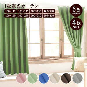1Ռ J[e 4Zbg 100×110 100×135 100×150 100×178 100×190 100×200 100×210 100×220 Q rO q [XJ[e sN O[ lCr[ AC{[ uE O[ J[Lx 