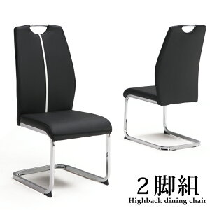 _CjO`FA 2rZbg nCobN JeBo[`FA H֎q J`o[`FA nCobN`FA Ɩp Xܗp r[`FA `FA[ H삢 PUU[ v 2rg 2