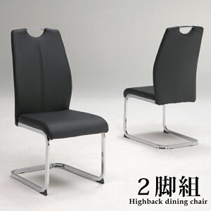 _CjO`FA 2rZbg nCobN JeBo[`FA H֎q J`o[`FA nCobN`FA Ɩp Xܗp r[`FA `FA[ H삢 PUU[ v 2rg