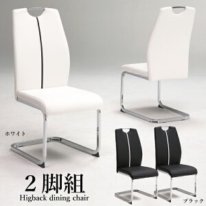 _CjO`FA 2rZbg nCobN JeBo[`FA H֎q J`o[`FA nCobN`FA Ɩp Xܗp r[`FA `FA[ H삢 PUU[ v 2rg 