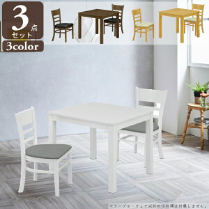 _CjOe[uZbg _CjOZbg 2lp _CjO3_Zbg VRؓ˔ _CjOe[u _CjO 3_ 75cm `FAZbg HZbg H3_Zbg `e[u `F