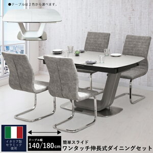 _CjO5_Zbg ^b`L H5_Zbg _CjOZbg L 140-180cm _CjOe[u C^A Z~bNe[u _CjO`FA Zbg _CjOe[u