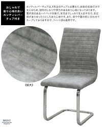 ダイニング5点セットワンタッチ伸長式食卓5点セットダイニングセット食卓セット伸長式幅140cm幅180cm食卓テーブルダイニングテーブルイタリア製セラミックテーブル食卓チェアダイニングチェアセットダイニングテーブルセットカンティレバーチェアグレー