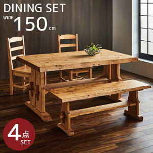 _CjOZbg 150×85cm H4_Zbg VR pCގgp x`^Cv HZbg _CjO4_Zbg 4l| 4lp 5l| 5lp _CjOe[u It [t `FA 