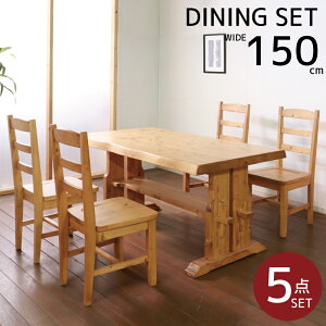 _CjOZbg 150×85cm H5_Zbg VR pCގgp HZbg _CjO5_Zbg 4l| 4lp Jg[ a _CjOe[u It [t `FA i i