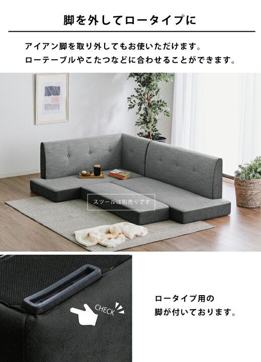 楽天市場】リビングダイニングソファ3点セット 幅120cm×75cm 食卓 