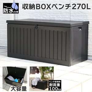 yT1ʁz O[ [{bNX 270L hdl e O [BOXx` x_XgbJ[ S~ XgbJ[ Ou x_ AEghA K[fjO ubN
