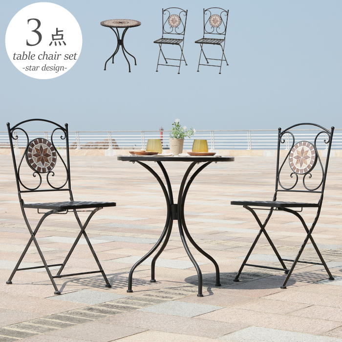 【楽天市場】ガーデンテーブル チェア３点セット 円形テーブル
