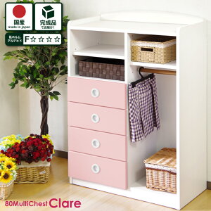 ^X `FXg }`bN Y 80cm }``FXg LbY`FXg ؐ s42cm 116cm ߗގ[ ^X [h[u m| q[ LbYƋ qƋ LbYt