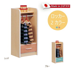 `FXg ߗގ[ i Y 40cm bJ[ `FXg Jt LbY`FXg q Vv  \y  ^X [ ot u[ sN