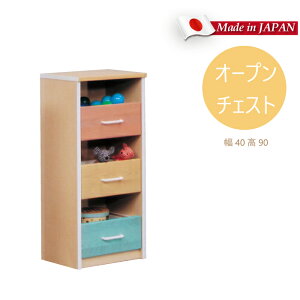 `FXg i Y 40cm I[v`FXg 3i `FXg Jt ᔠ LbY`FXg q Vv  ^X \y  ߗގ[ [ [ ^X }