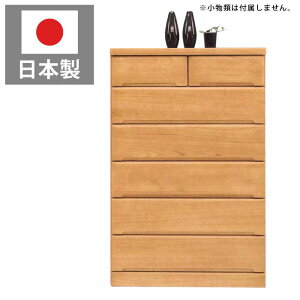 `FXg nC`FXg 90cm 6i Y ː m m^X \y nC^Cv rO`FXg ؐ`FXg ߗގ[ gdl { i` CguE