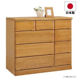 幅120cm 4段 ローチェスト 国産 完成品 長引き出し全段フルオープンスライドレール付き 丈夫な箱組み引き出し ベタ底仕様 底板12mm 洋服タンス 木製 たんす 箪笥 リビングチェスト 木製チェス