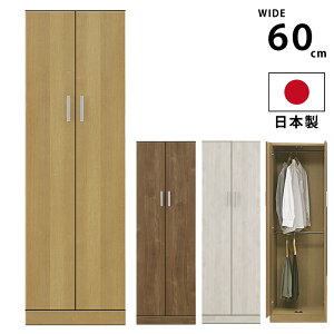 m^X 60cm { ݂ 2i݂ 1i݂ p i|[߉\ [h[u jbg[ ǖʎ[ nK[bN m| Y ؖ i` EH[ibg uE