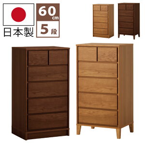 Y 60cm 5i ~h`FXg VR zCgI[N˔ gp g otI[vXCh[t m^X m ~j`FXg TCh`FXg { Ƌ ؋r^