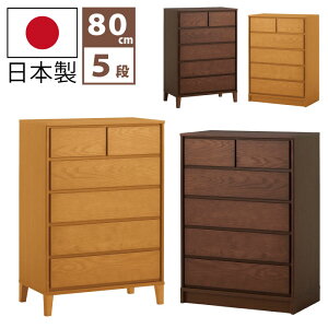 Y 80cm 5i ~h`FXg VR zCgI[N˔ g݈o otI[vXCh[t nC`FXg [`FXg TCh`FXg { Ƌ փ^Cv 