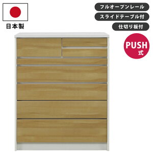  { i 105cm 5i vbVI[v o tI[v[dl nC`FXg rO`FXg ؐ `FXg ^X \y ߗގ[ ؖڒ i` zCg u