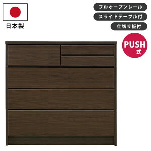  { i 105cm 4i vbV tI[v[dl [`FXg rO`FXg ؐ `FXg ^X \y ߗގ[ ؖڒ i` zCg uE _[Nu