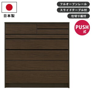  { i 120cm 5i vbV tI[v[dl nC`FXg rO`FXg ؐ `FXg ^X \y ߗގ[ ؖڒ i` zCg uE _[Nu