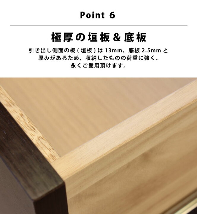 楽天市場】たんす 日本製 完成品 幅100cm 5段 プッシュオープン 長 
