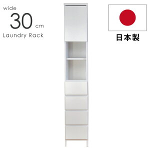 h[[ Tj^[`FXg 30cm Y { nC^Cv i 180.5cm s 30cm ^ Gidグ t ot ʏ Eߏ Ԏ[ Ԏ[  zCg