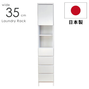 h[[ Tj^[`FXg 35cm Y { nC^Cv i 180.5cm s 30cm ^ Gidグ t ot ʏ Eߏ Ԏ[ Ԏ[  zCg