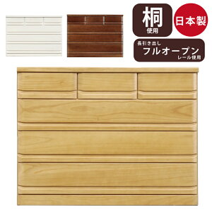 Y 120cm 4i [`FXg VR؋ˍގgp  Vv`FXg g݈o m m\y m^X m rO`FXg uE i` zCgEHbV