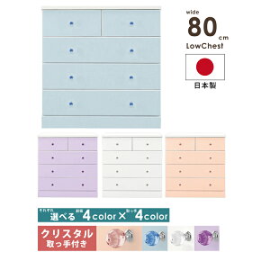 [`FXg i LLt 80cm OnCOXH o[t ؐ`FXg 4i ߗގ[ m \y rO`FXg J[`FXg x