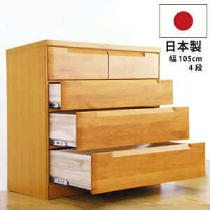 105cm 4i [`FXg Y  A_[ m \y ߗގ[ ؐ`FXg rO`FXg CZbgtI[vXCh[ { i m a i`