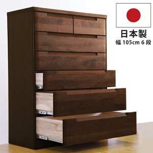 105cm 6i nC`FXg Y  A_[ m \y ߗގ[ ؐ`FXg rO`FXg ^[`FXg CZbgtI[vXCh[ { i m a 