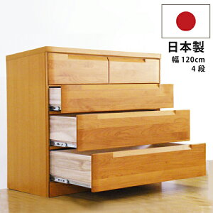 120cm 4i [`FXg Y  A_[ m \y ߗގ[ ؐ`FXg rO`FXg CZbgtI[vXCh[ { i m a i`