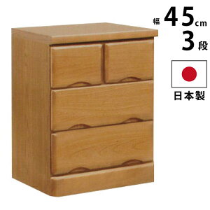 Y 45cm 3i `FXg VR؋ˎgp i Vv m m\y m^X m rO`FXg ؐ`FXg  \y ^X i` CguE ~j`F