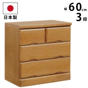 Y 60cm 3i `FXg VR؋ˎgp i Vv m m\y m^X m rO`FXg ؐ`FXg  \y ^X i` CguE TCh`