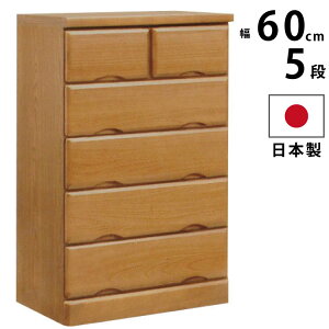 Y 60cm 5i `FXg VR؋ˎgp i Vv m m\y m^X m rO`FXg ؐ`FXg  \y ^X i` CguE nC`F