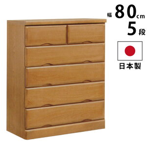 Y 80cm 5i `FXg VR؋ˎgp i Vv m m\y m^X m rO`FXg ؐ`FXg  \y ^X i` CguE nC`F