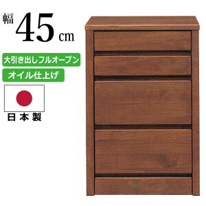 Y 45cm 4i `FXg VR A_[ ICdグ ~j`FXg rO`FXg iCge[u xbhTCh`FXg \t@TCh`FXg db FAX  [`FXg _