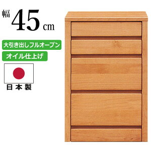 Y 45cm 4i `FXg VR A_[ ICdグ ~j`FXg rO`FXg iCge[u xbhTCh`FXg \t@TCh`FXg db  [`FXg i`