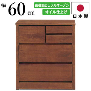 Y 60cm 3i [`FXg VR A_[ Vv k otI[vXCh[t m m\y m^X m db TCh`FXg N[[bg