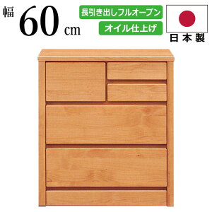 Y 60cm 3i [`FXg VR A_[ Vv k otI[vXCh[t m m\y m^X m db TCh`FXg N[[bg